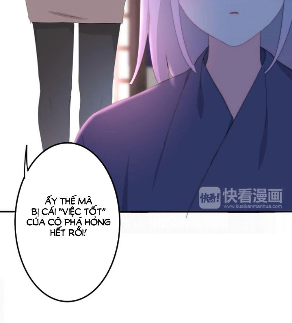 Tháng Sáu Không Hẹn Mà Gặp Chapter 4 - 68