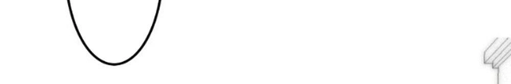 Tháng Sáu Không Hẹn Mà Gặp Chapter 4 - 76