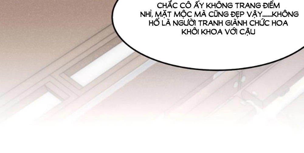 Tháng Sáu Không Hẹn Mà Gặp Chapter 5 - 16