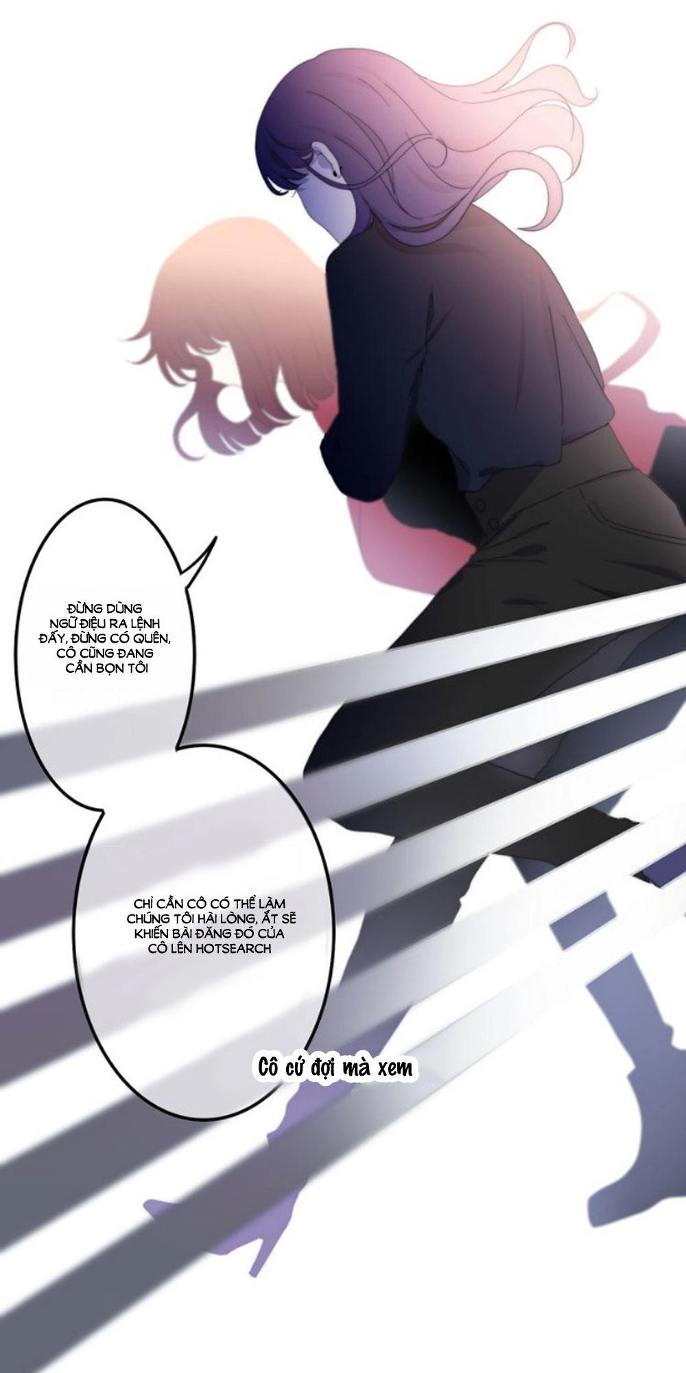 Tháng Sáu Không Hẹn Mà Gặp Chapter 5 - 24