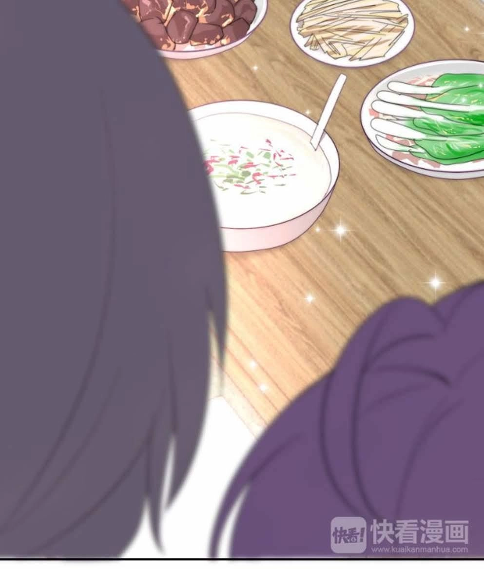 Tháng Sáu Không Hẹn Mà Gặp Chapter 5 - 35