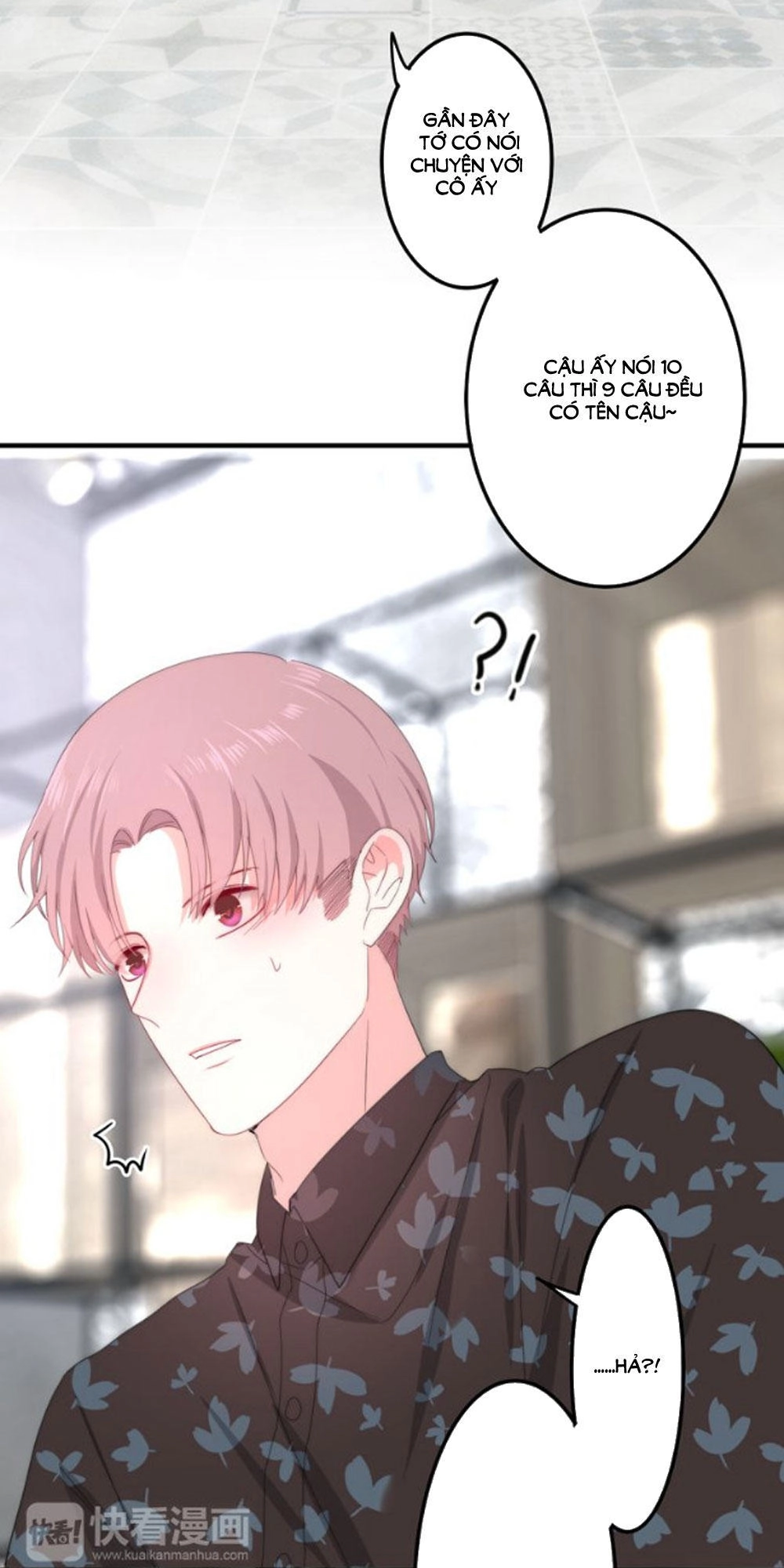 Tháng Sáu Không Hẹn Mà Gặp Chapter 6 - 17