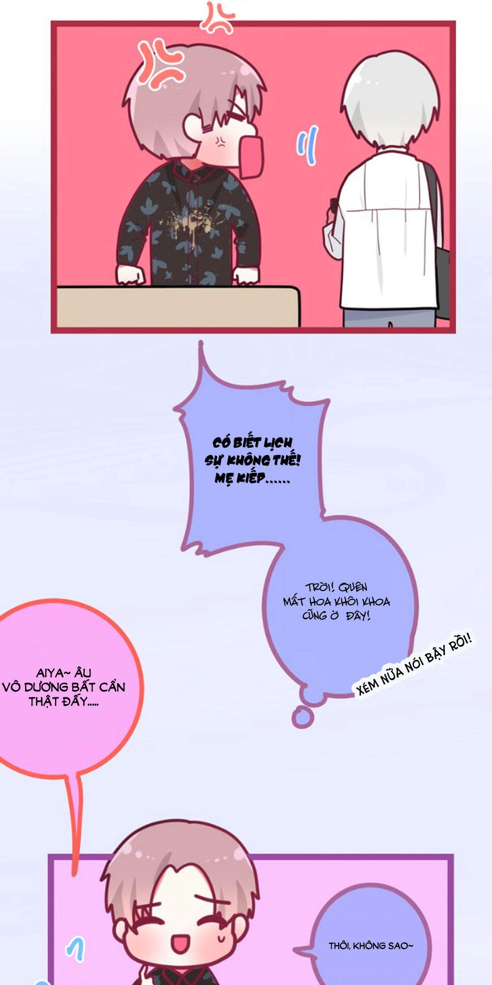 Tháng Sáu Không Hẹn Mà Gặp Chapter 6 - 32