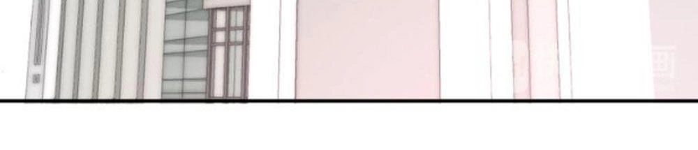 Tháng Sáu Không Hẹn Mà Gặp Chapter 6 - 38