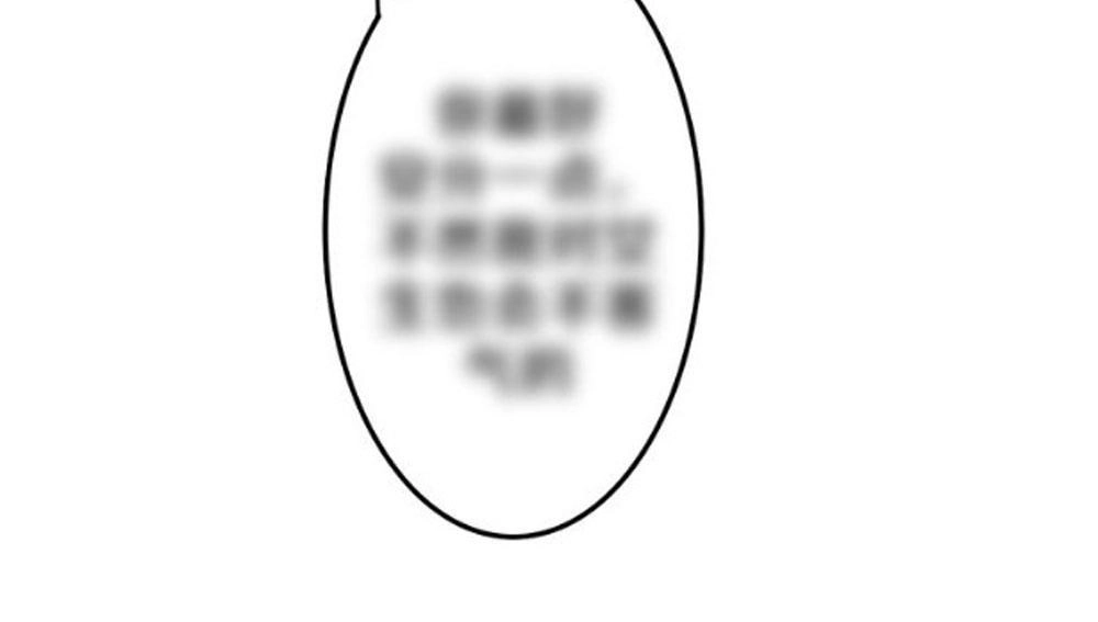 Tháng Sáu Không Hẹn Mà Gặp Chapter 6 - 55