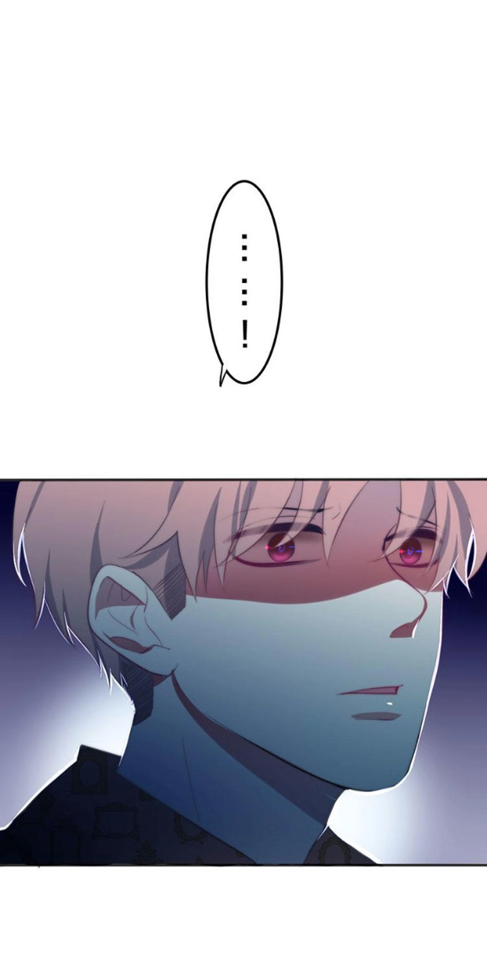 Tháng Sáu Không Hẹn Mà Gặp Chapter 8 - 17