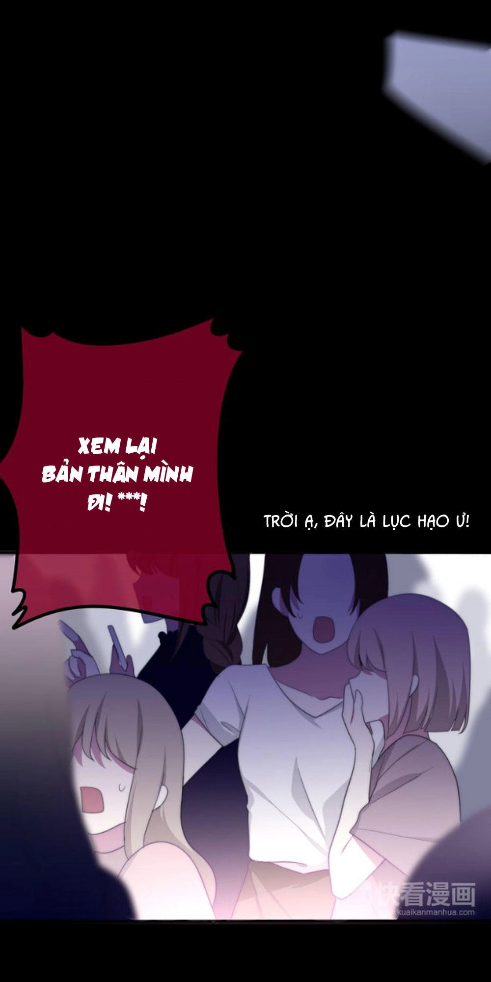 Tháng Sáu Không Hẹn Mà Gặp Chapter 8 - 30