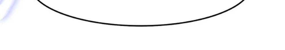 Tháng Sáu Không Hẹn Mà Gặp Chapter 8 - 62