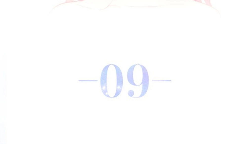 Tháng Sáu Không Hẹn Mà Gặp Chapter 9 - 2