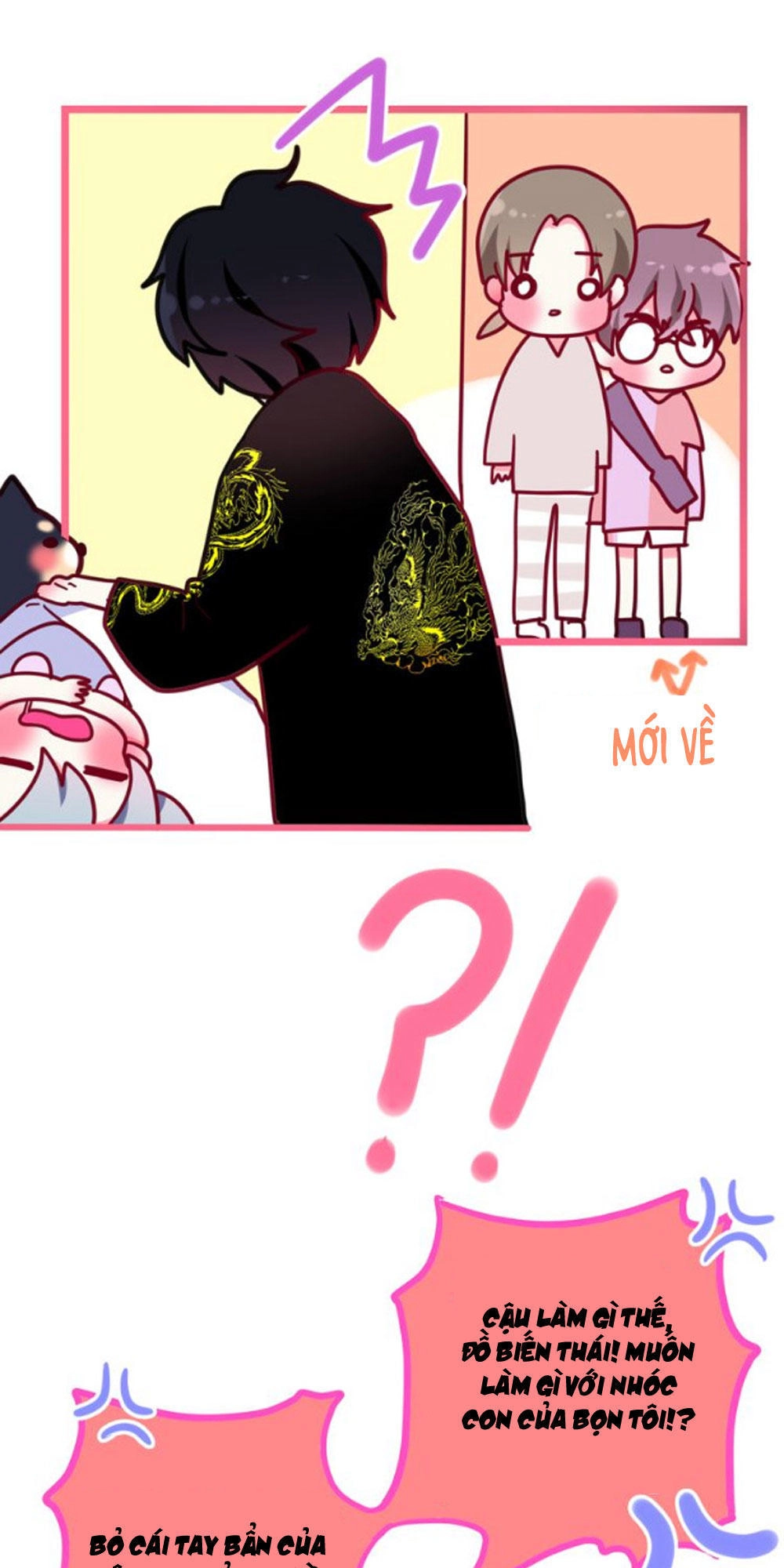 Tháng Sáu Không Hẹn Mà Gặp Chapter 9 - 44