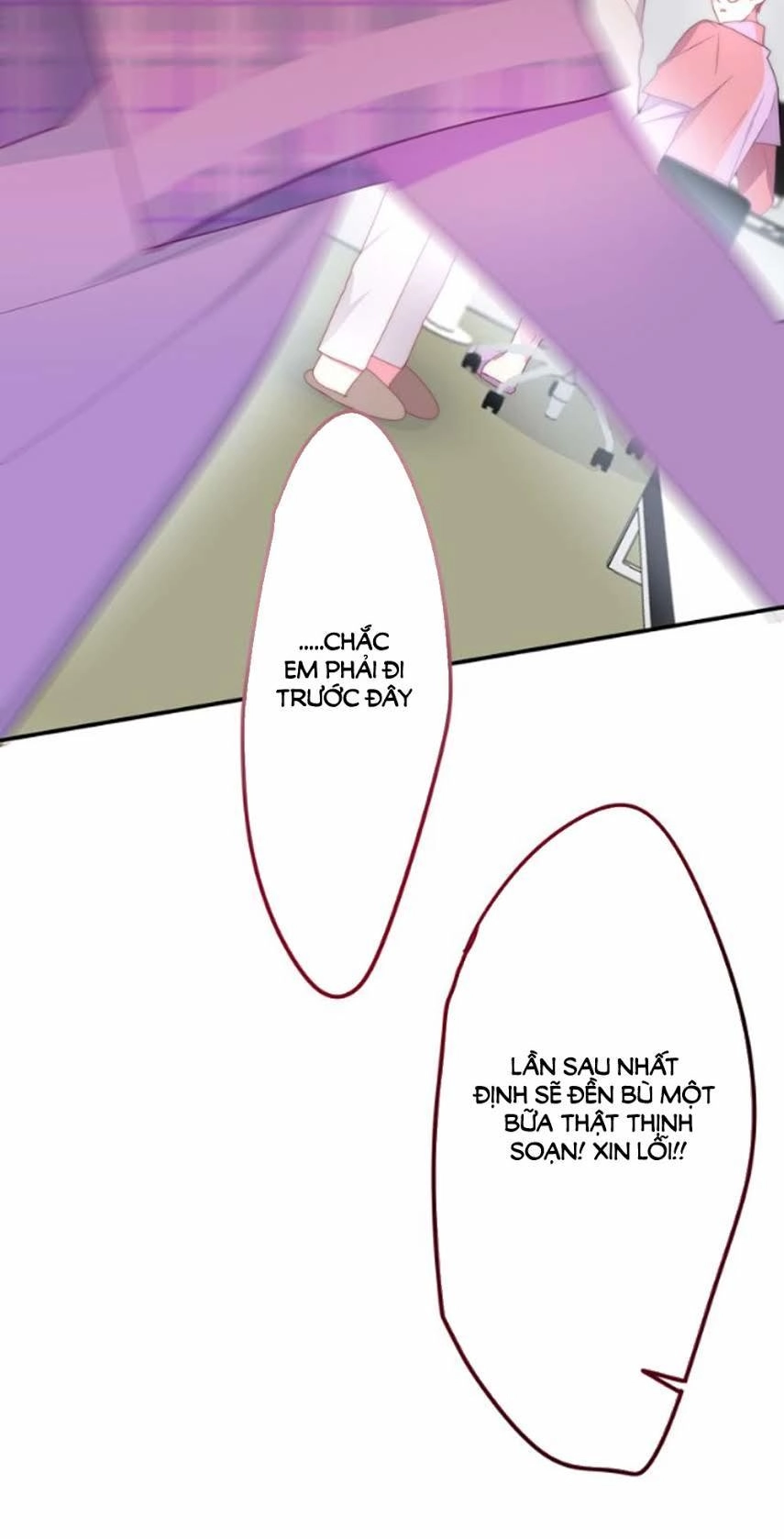 Tháng Sáu Không Hẹn Mà Gặp Chapter 10 - 6