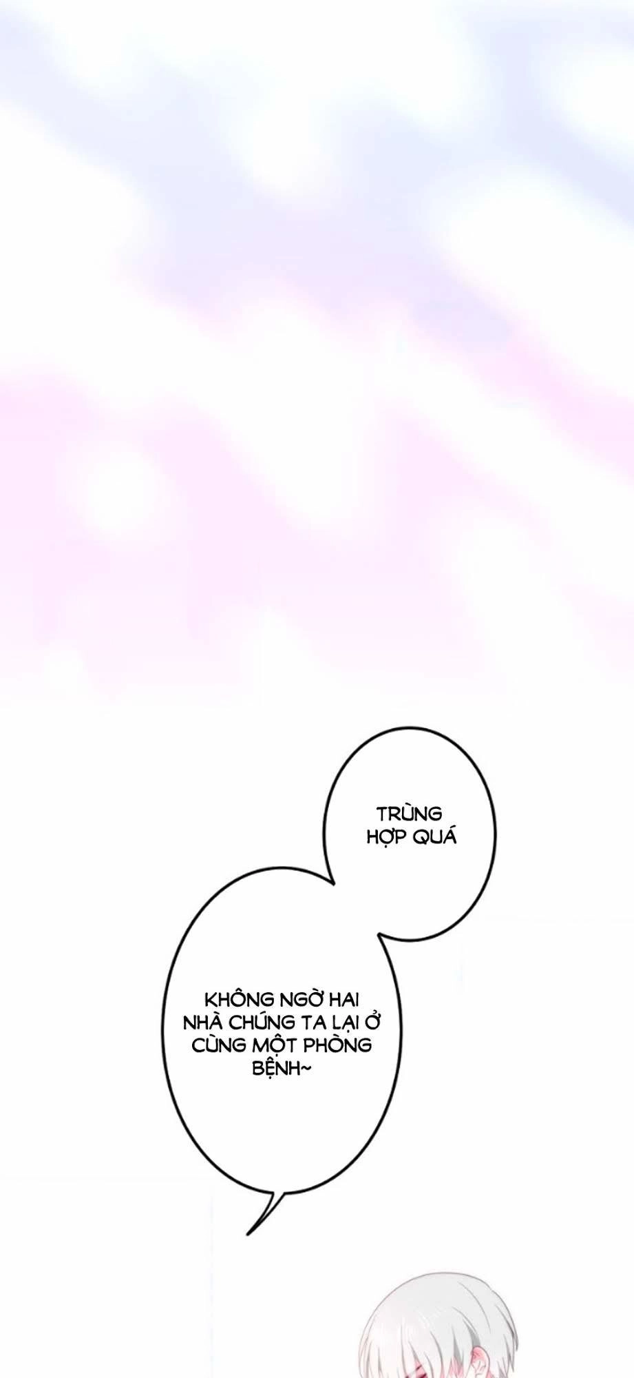 Tháng Sáu Không Hẹn Mà Gặp Chapter 10 - 32