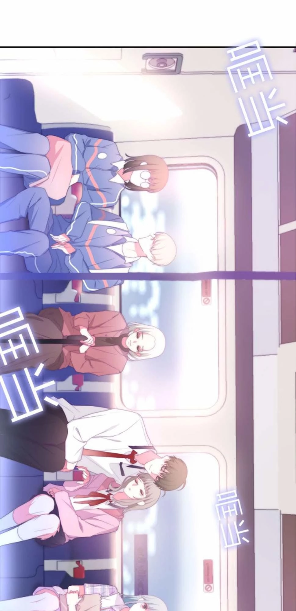 Tháng Sáu Không Hẹn Mà Gặp Chapter 10 - 38