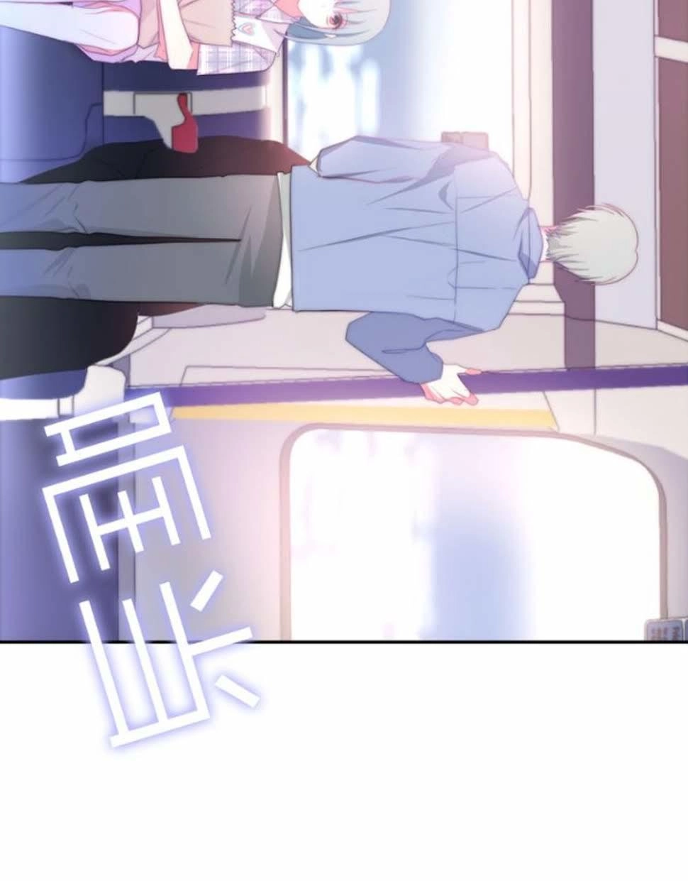 Tháng Sáu Không Hẹn Mà Gặp Chapter 10 - 39