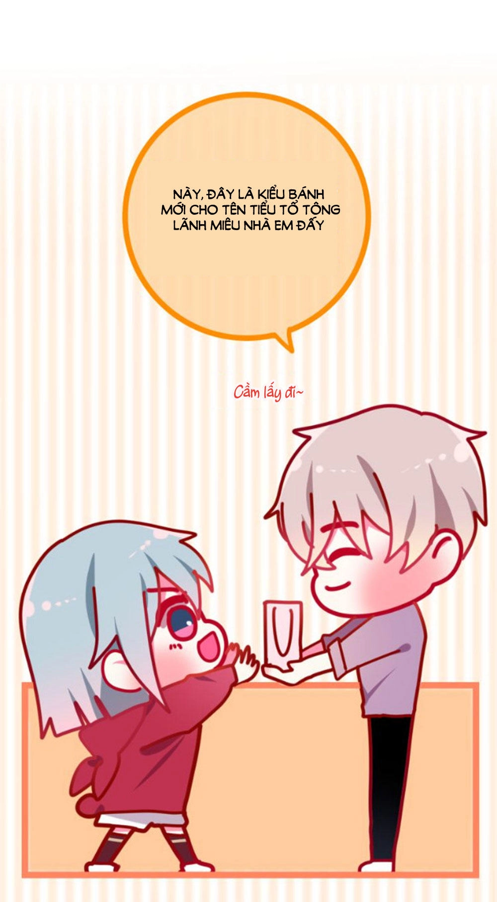 Tháng Sáu Không Hẹn Mà Gặp Chapter 11 - 27