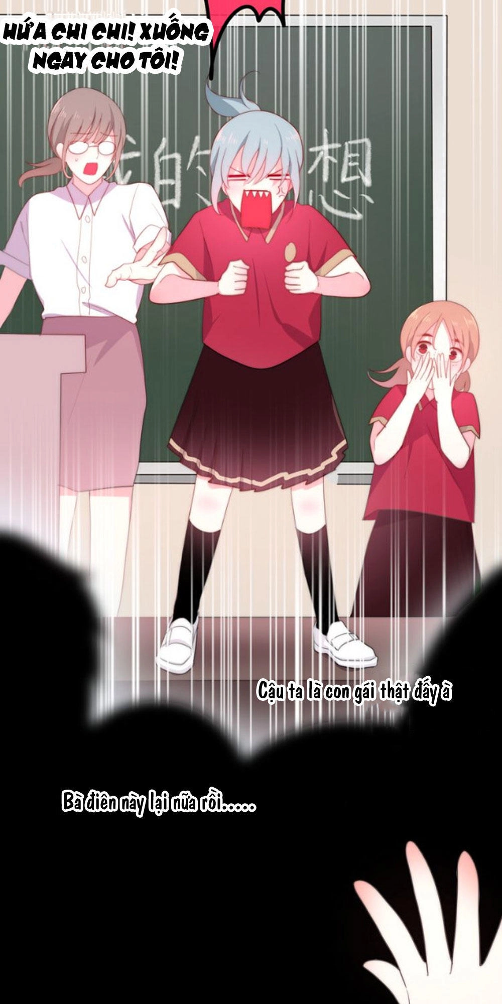 Tháng Sáu Không Hẹn Mà Gặp Chapter 11 - 50