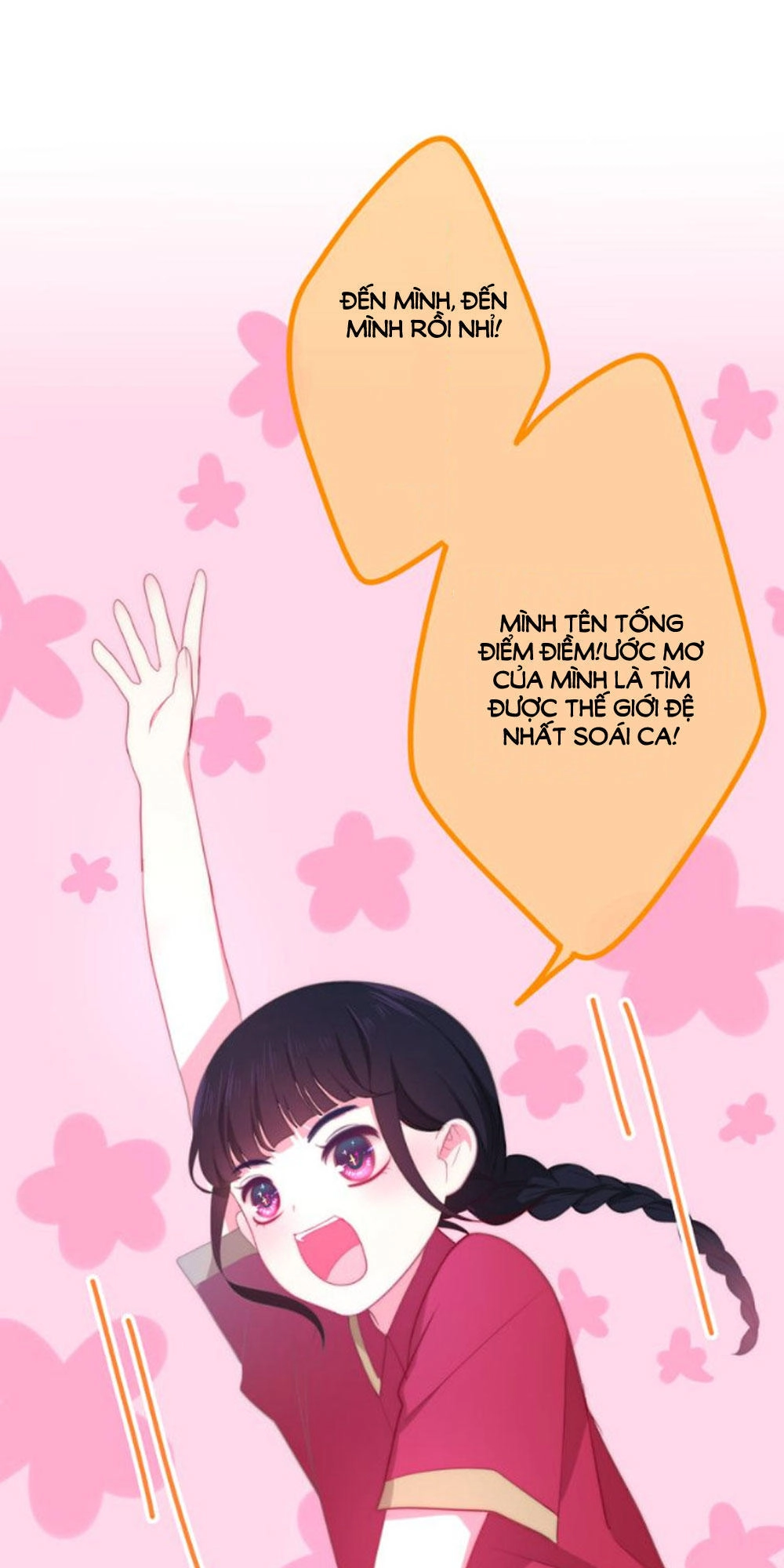 Tháng Sáu Không Hẹn Mà Gặp Chapter 11 - 52