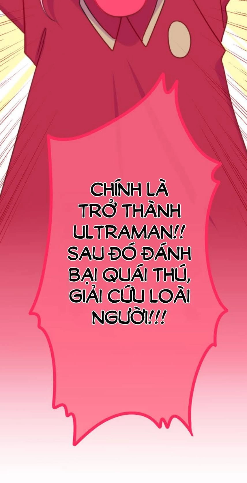 Tháng Sáu Không Hẹn Mà Gặp Chapter 11 - 58