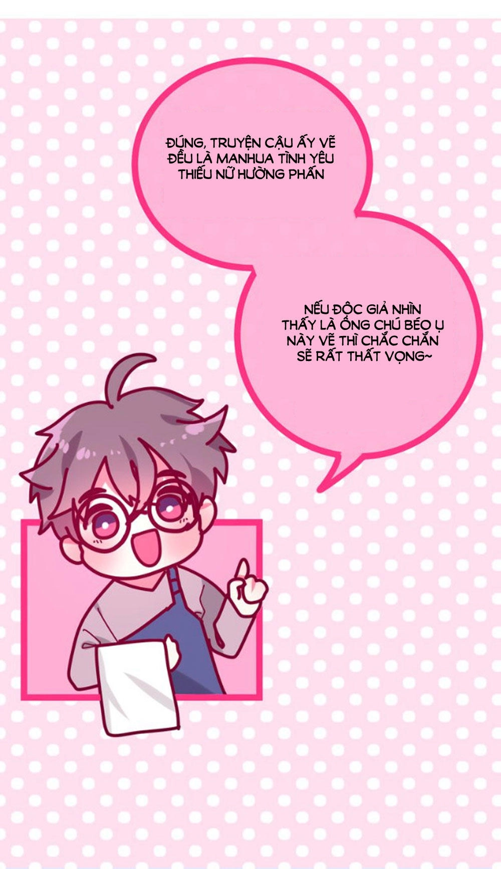 Tháng Sáu Không Hẹn Mà Gặp Chapter 11 - 65