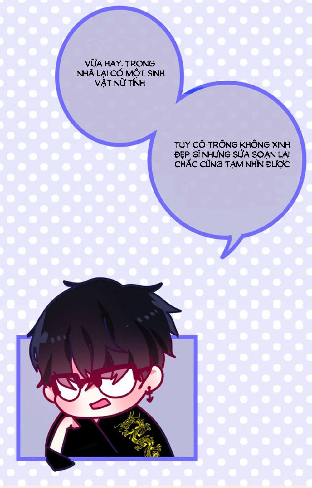 Tháng Sáu Không Hẹn Mà Gặp Chapter 11 - 66