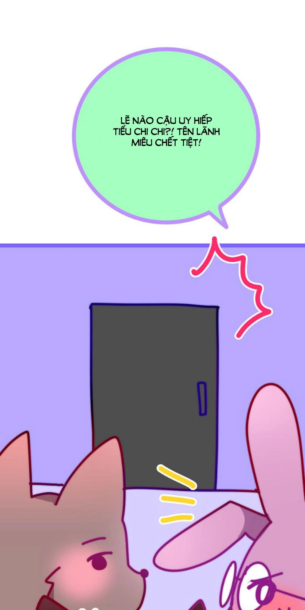 Tháng Sáu Không Hẹn Mà Gặp Chapter 11 - 76