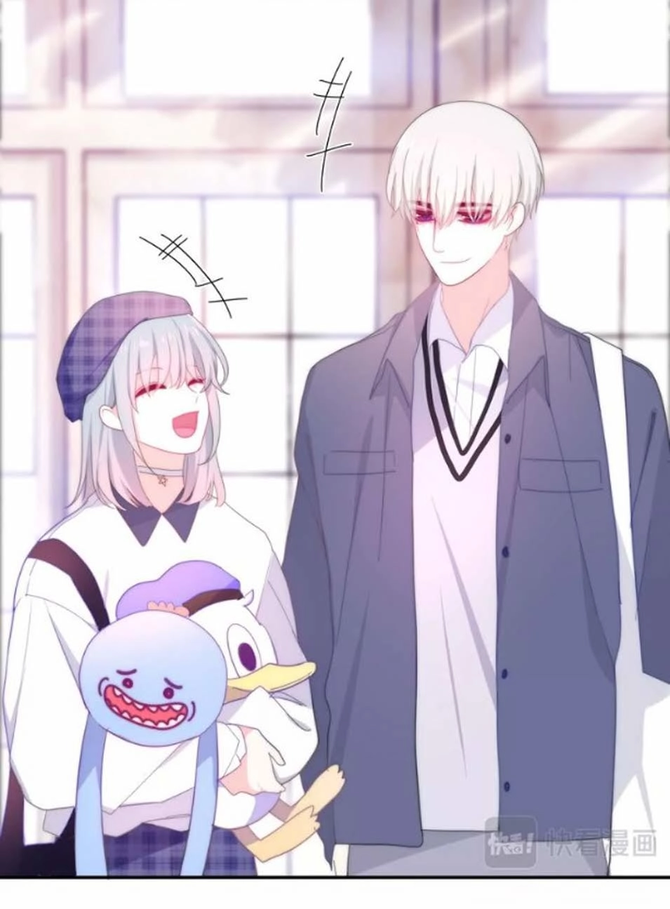 Tháng Sáu Không Hẹn Mà Gặp Chapter 12 - 44