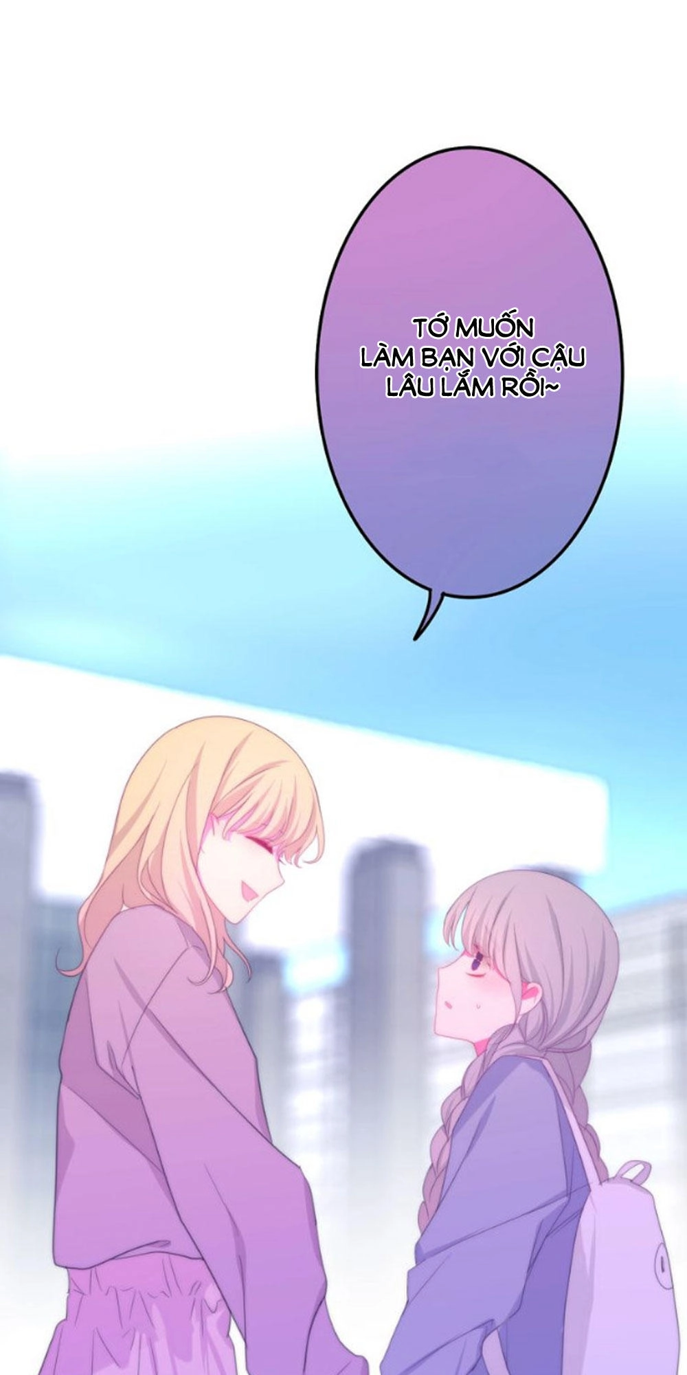 Tháng Sáu Không Hẹn Mà Gặp Chapter 12 - 72