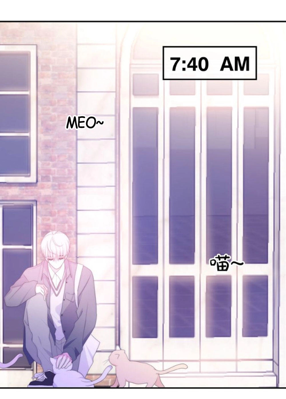 Tháng Sáu Không Hẹn Mà Gặp Chapter 12 - 75