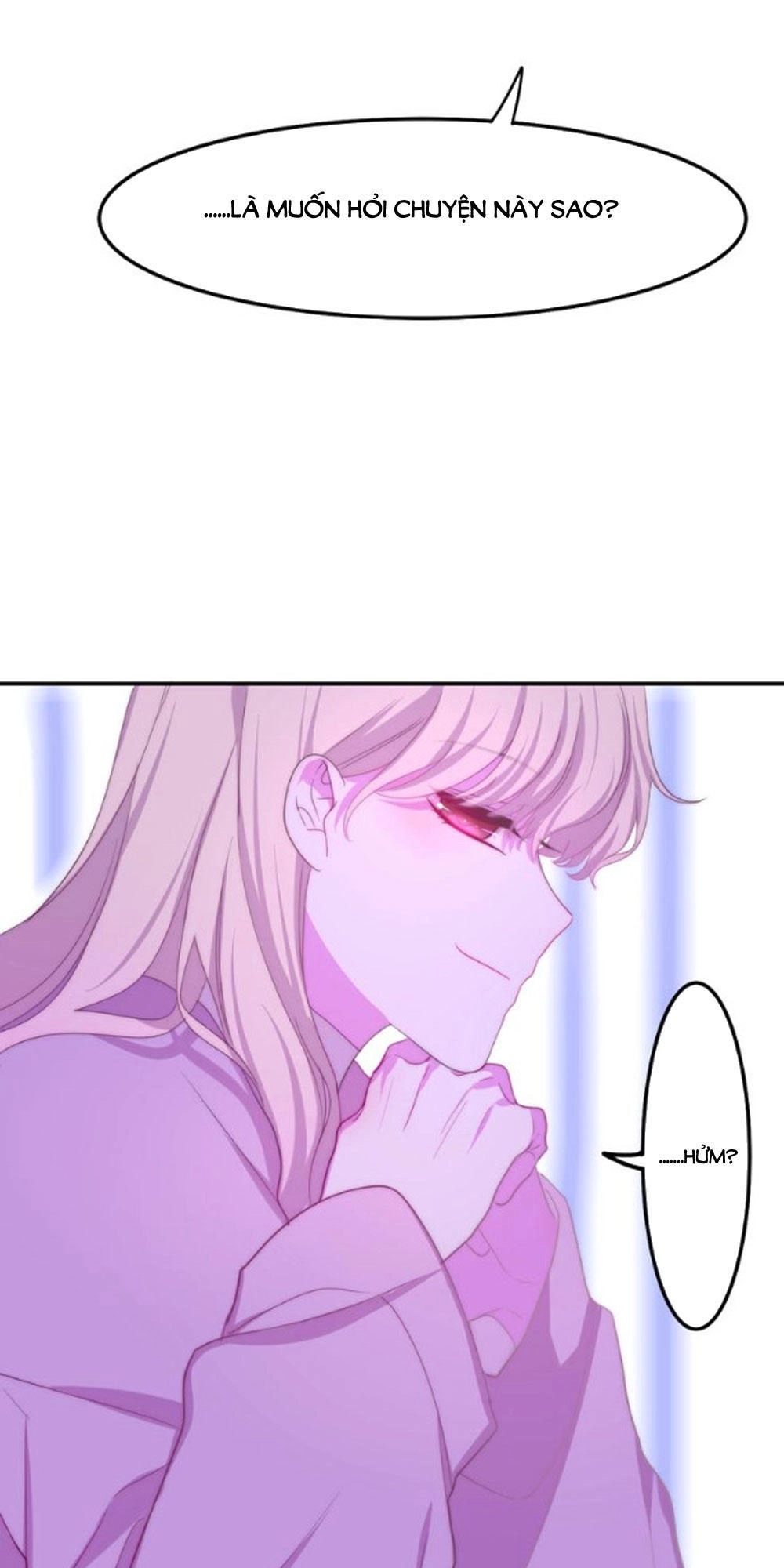 Tháng Sáu Không Hẹn Mà Gặp Chapter 13 - 7