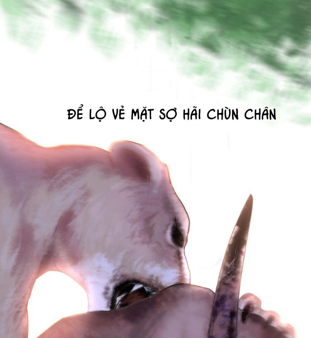 Tháng Sáu Không Hẹn Mà Gặp Chapter 13 - 43