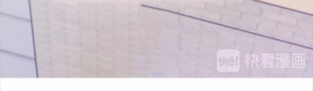 Tháng Sáu Không Hẹn Mà Gặp Chapter 13 - 47