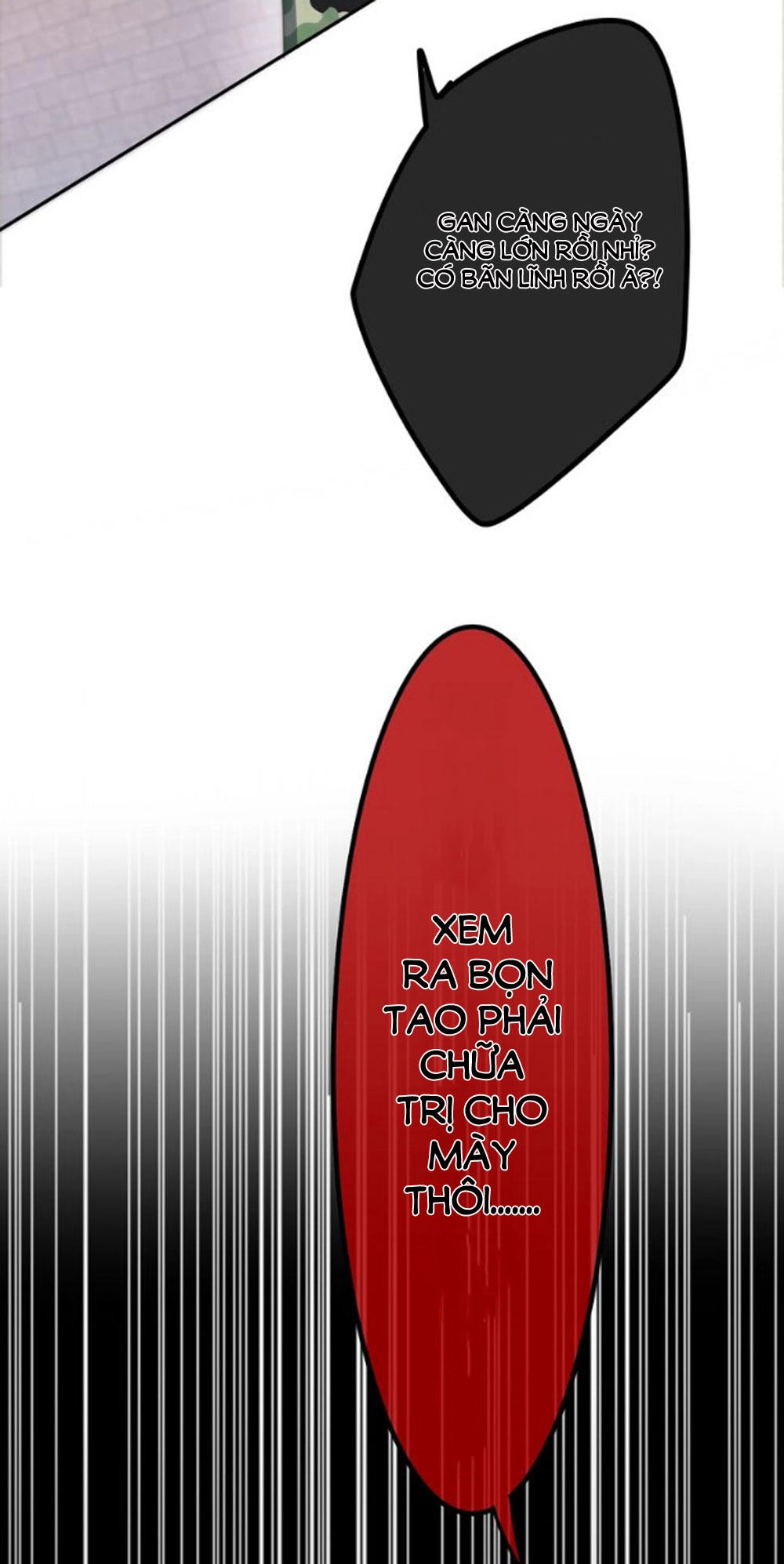 Tháng Sáu Không Hẹn Mà Gặp Chapter 13 - 52