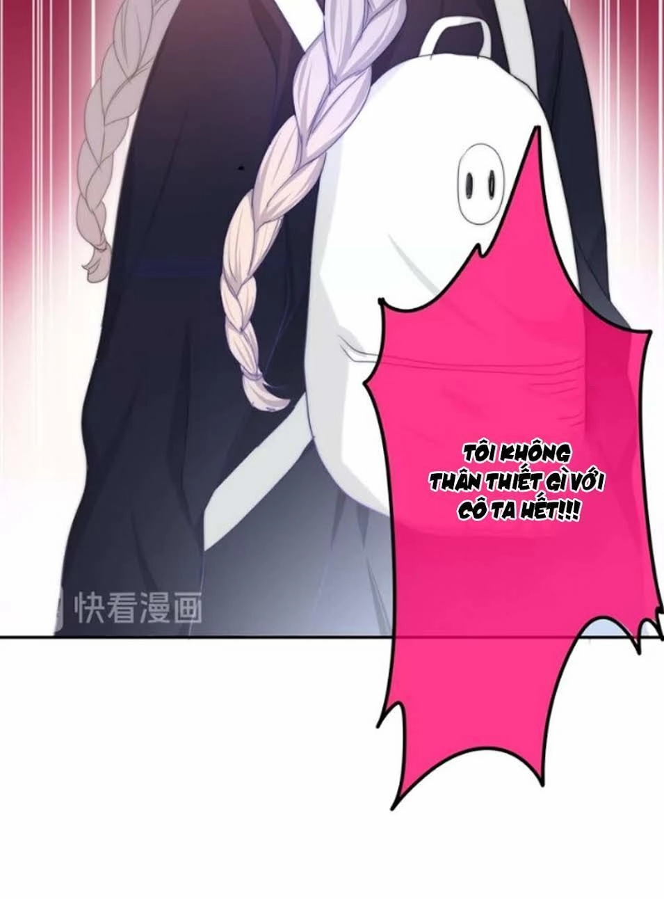 Tháng Sáu Không Hẹn Mà Gặp Chapter 13 - 72