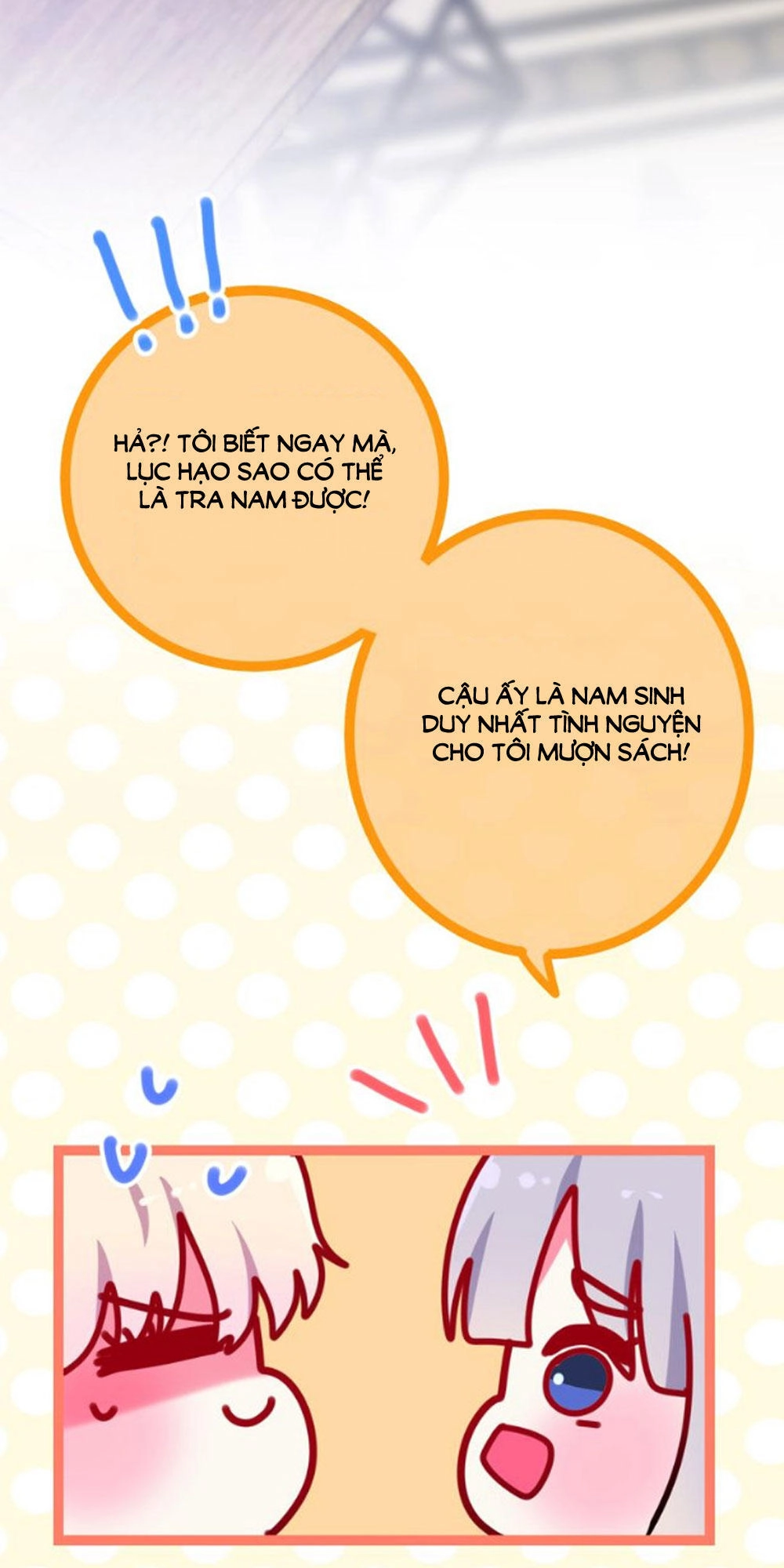 Tháng Sáu Không Hẹn Mà Gặp Chapter 13 - 81