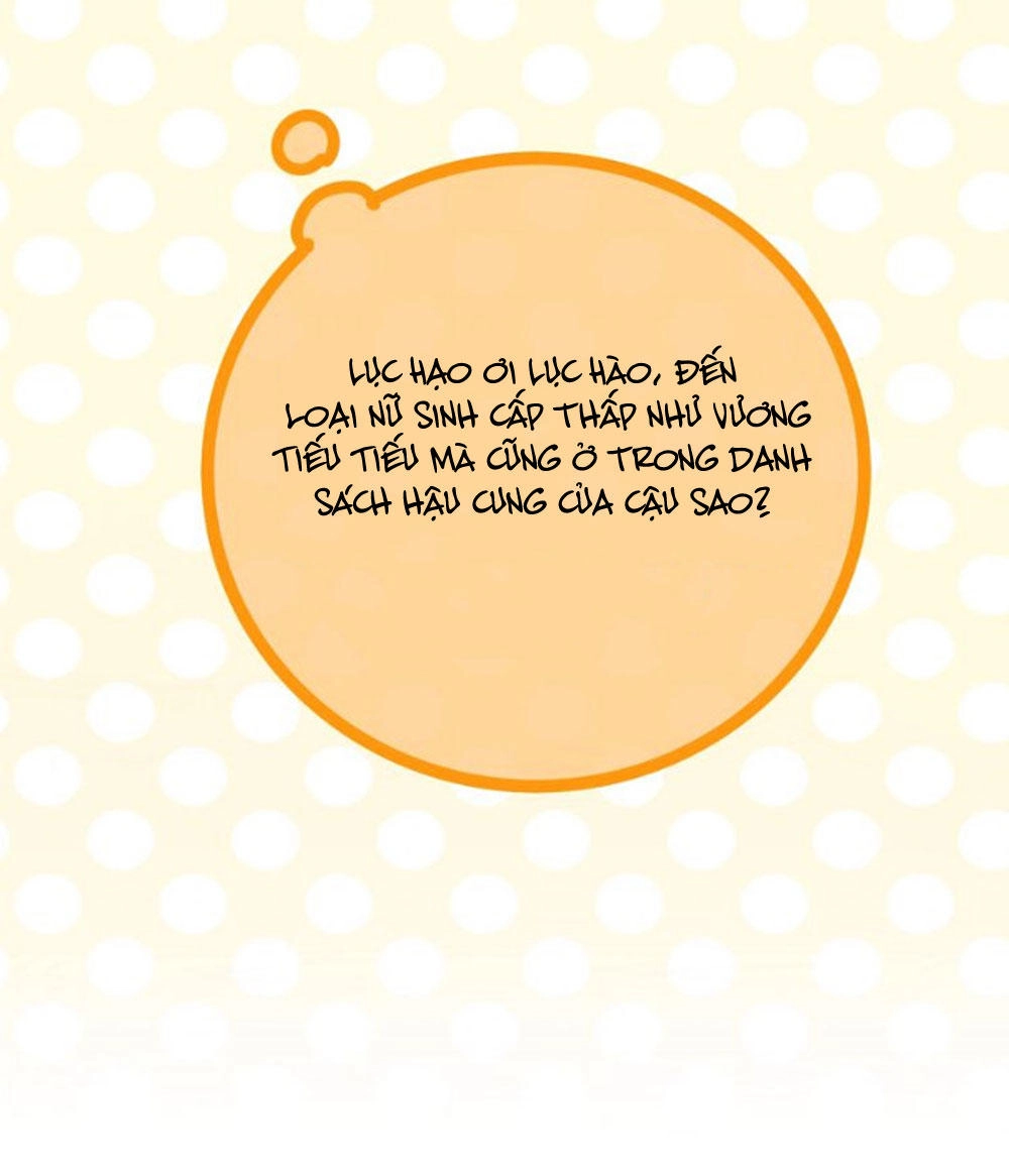 Tháng Sáu Không Hẹn Mà Gặp Chapter 13 - 83