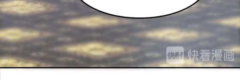 Tháng Sáu Không Hẹn Mà Gặp Chapter 14 - 13