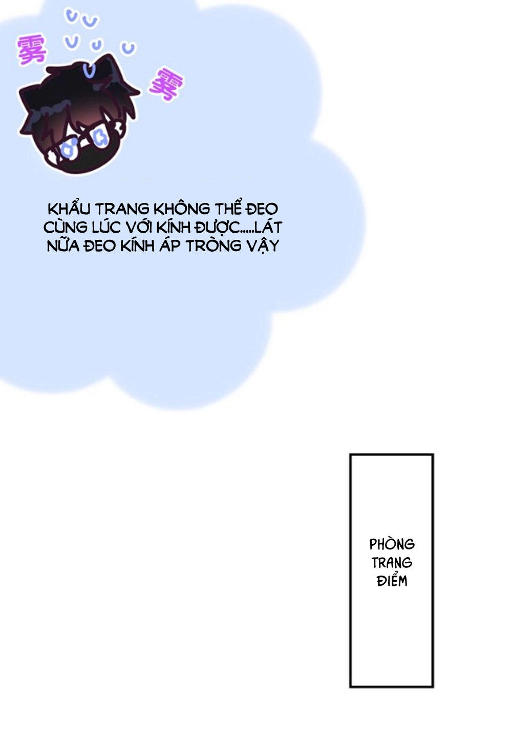 Tháng Sáu Không Hẹn Mà Gặp Chapter 14 - 21