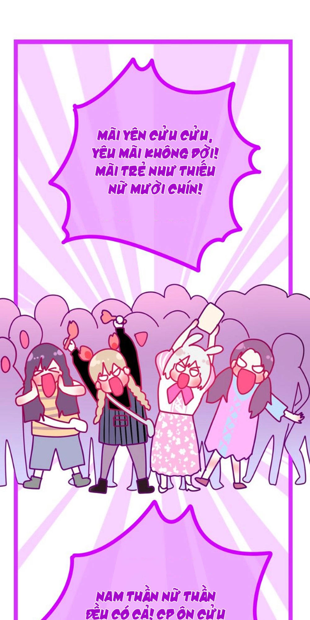 Tháng Sáu Không Hẹn Mà Gặp Chapter 14 - 70