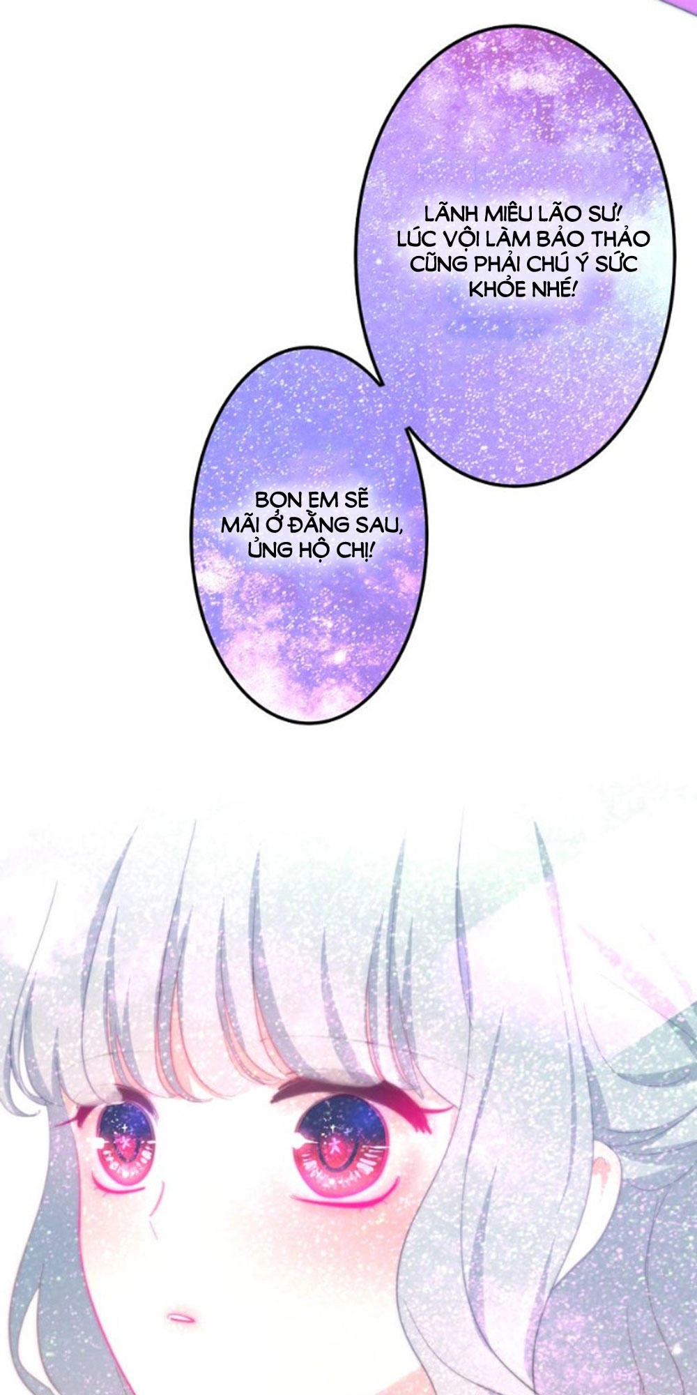 Tháng Sáu Không Hẹn Mà Gặp Chapter 14 - 82