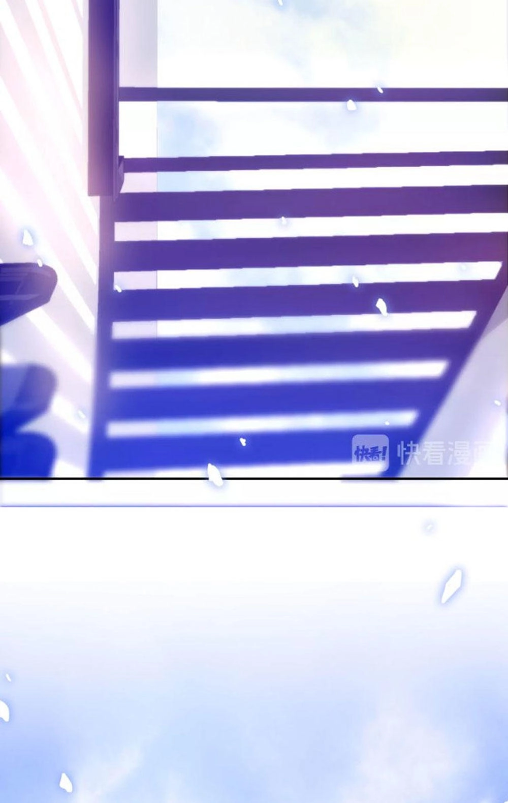 Tháng Sáu Không Hẹn Mà Gặp Chapter 14 - 98