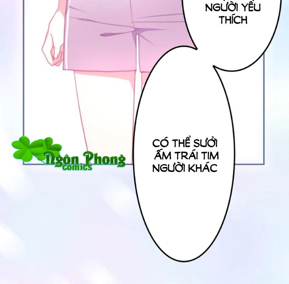 Tháng Sáu Không Hẹn Mà Gặp Chapter 15 - 11