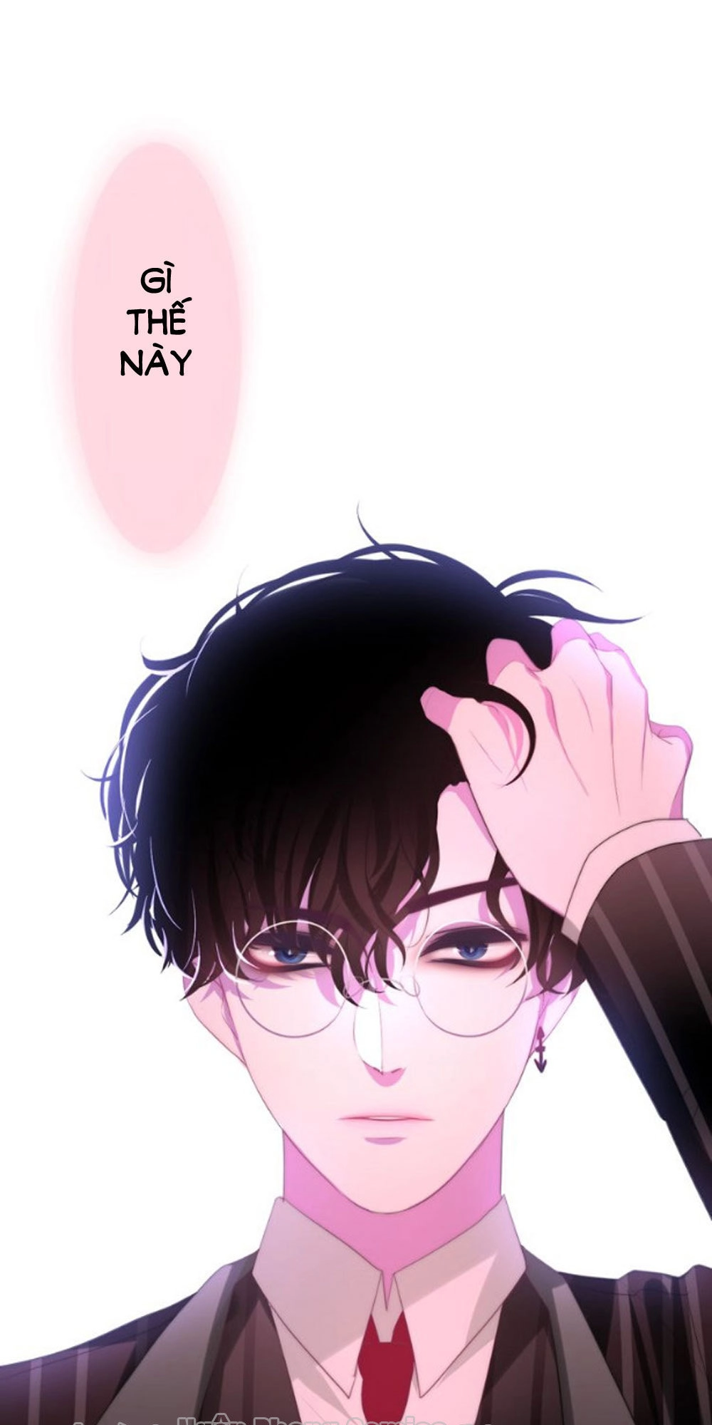 Tháng Sáu Không Hẹn Mà Gặp Chapter 16 - 7