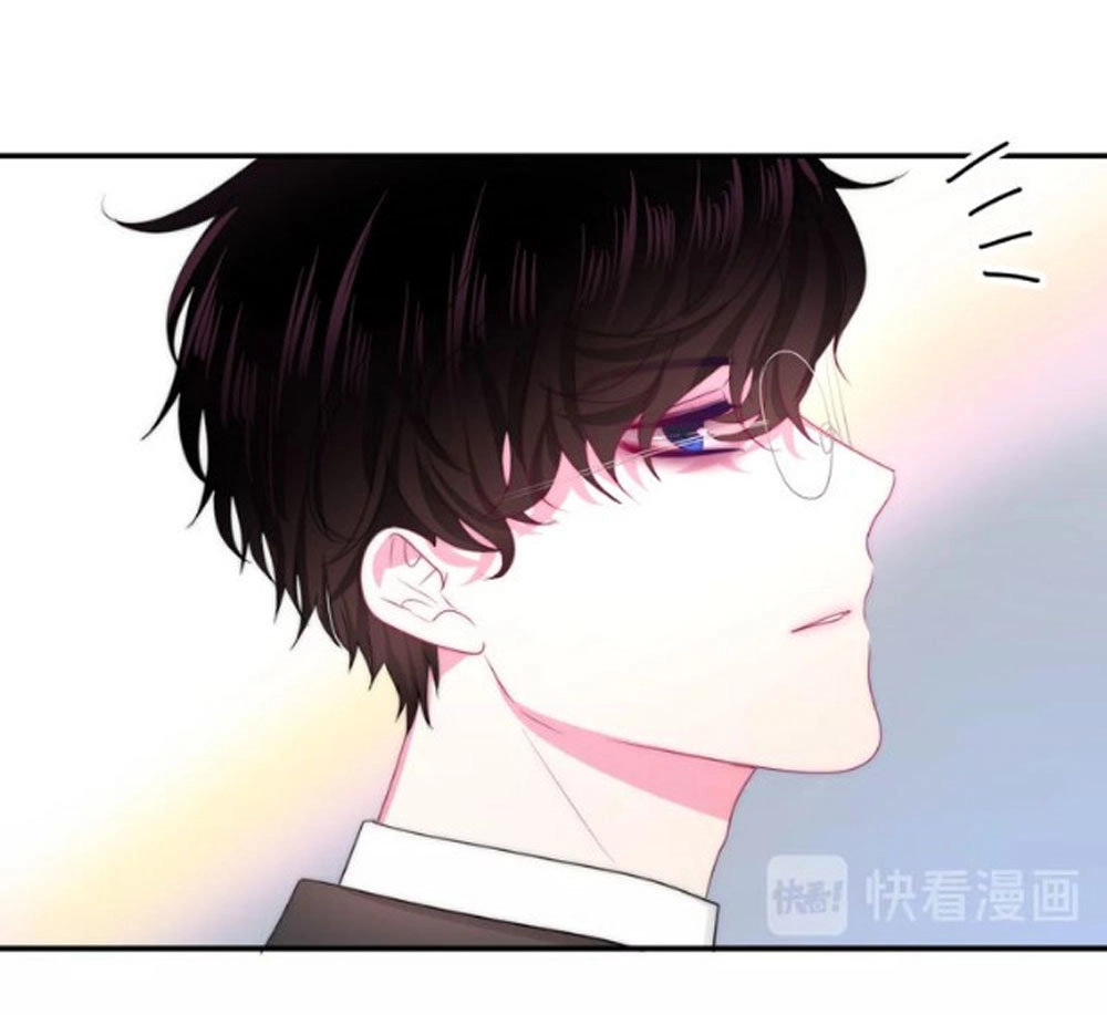 Tháng Sáu Không Hẹn Mà Gặp Chapter 16 - 15