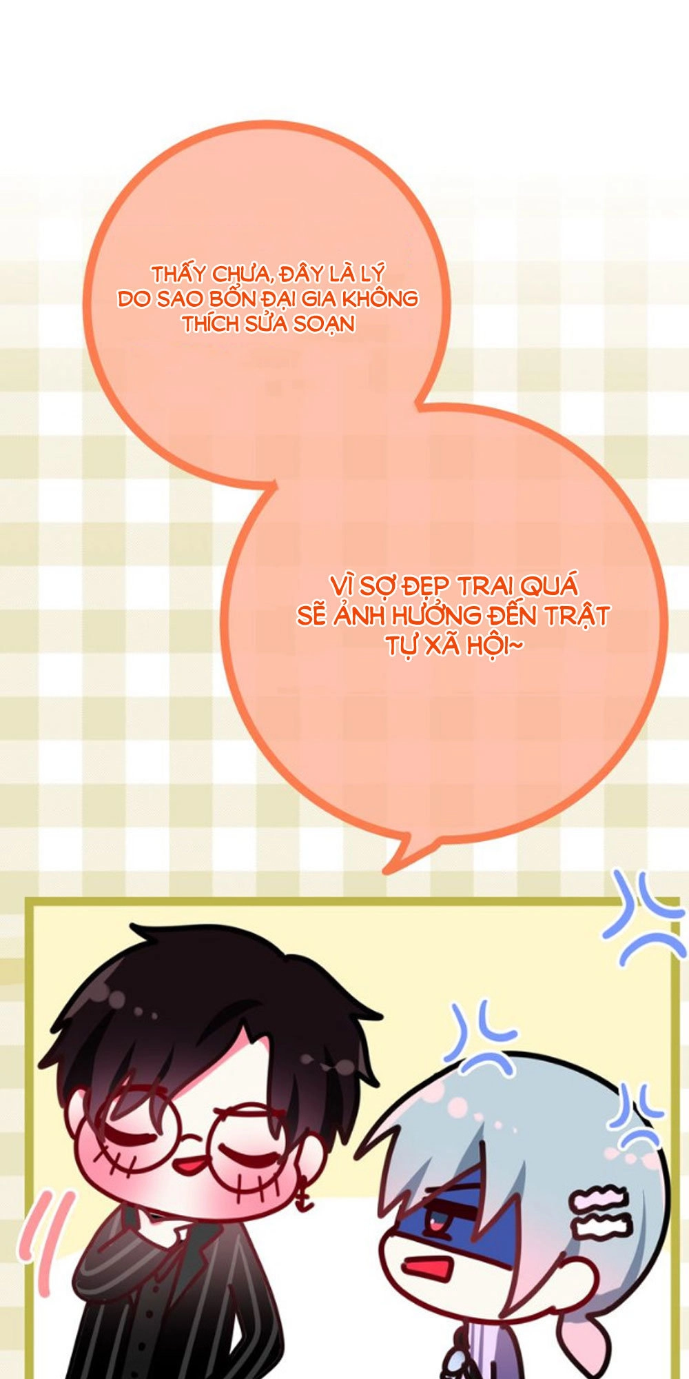 Tháng Sáu Không Hẹn Mà Gặp Chapter 16 - 28