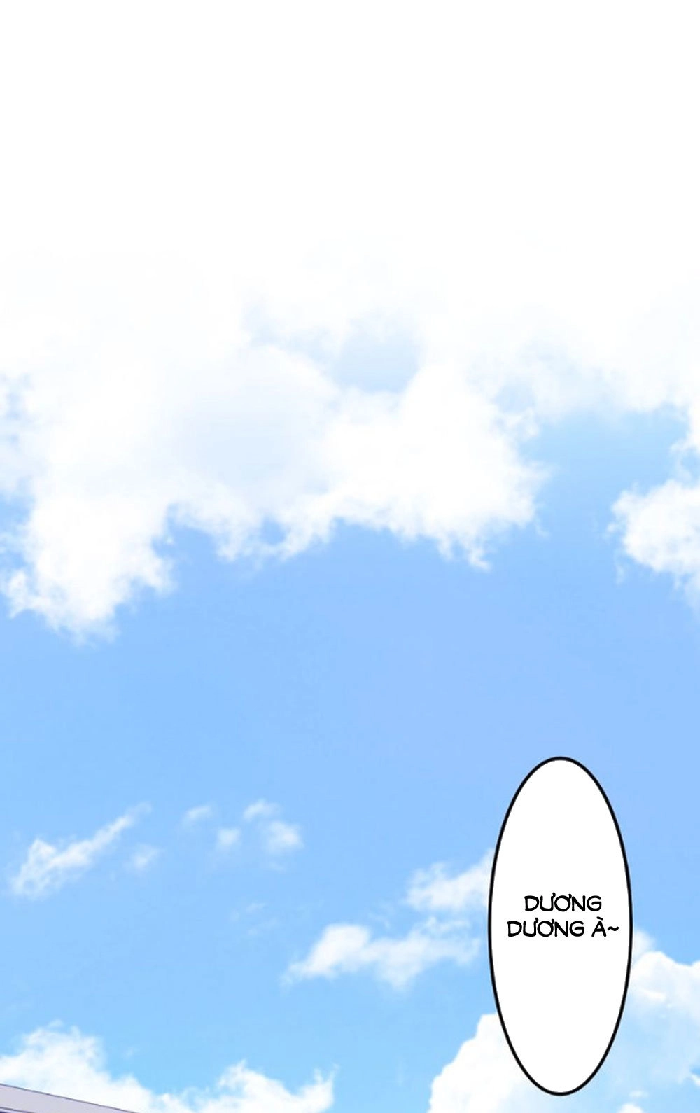 Tháng Sáu Không Hẹn Mà Gặp Chapter 17 - 1