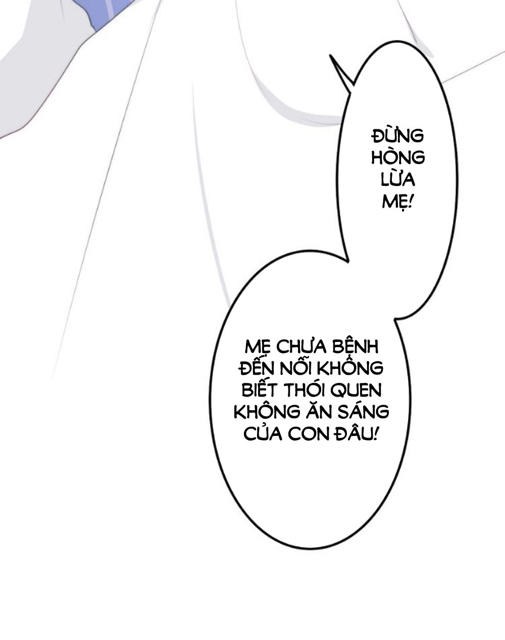 Tháng Sáu Không Hẹn Mà Gặp Chapter 17 - 6