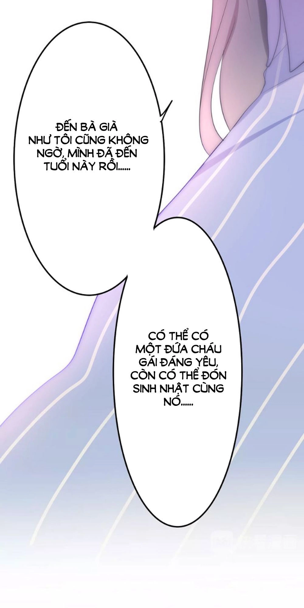 Tháng Sáu Không Hẹn Mà Gặp Chapter 17 - 31