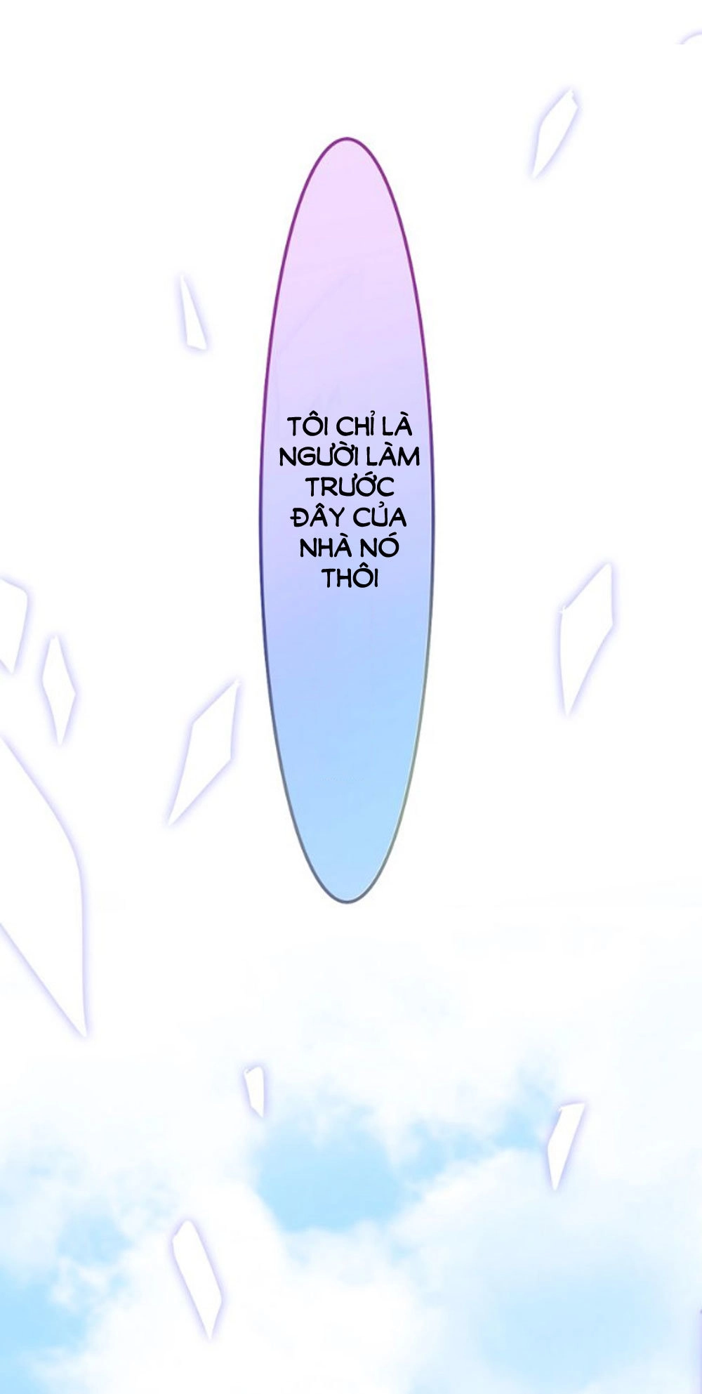 Tháng Sáu Không Hẹn Mà Gặp Chapter 17 - 38