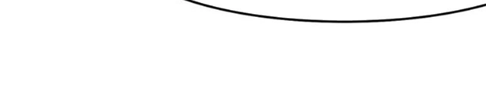 Tháng Sáu Không Hẹn Mà Gặp Chapter 17 - 68