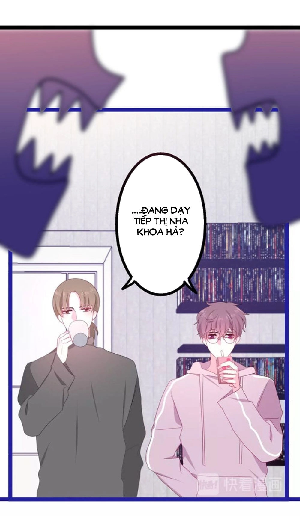 Tháng Sáu Không Hẹn Mà Gặp Chapter 17 - 74